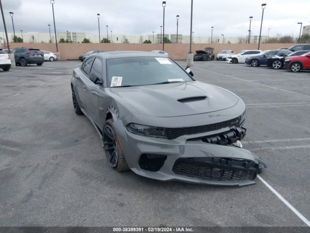 Global Auto Auctions: 2023 DODGE CHARGER