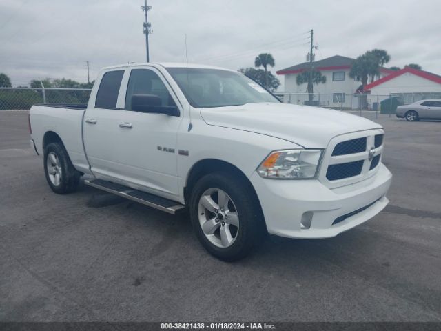 Global Auto Auctions: 2013 RAM 1500