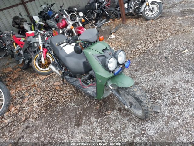  Salvage Jajue Moped