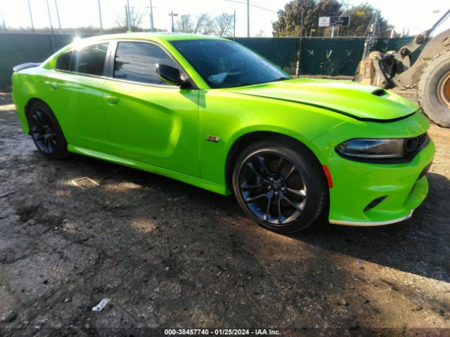 Global Auto Auctions: 2023 DODGE CHARGER