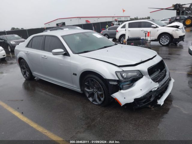 Global Auto Auctions: 2021 CHRYSLER 300