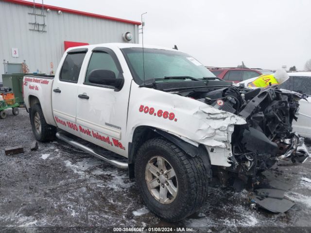 Global Auto Auctions: 2011 GMC SIERRA 1500