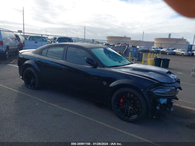 Global Auto Auctions: 2022 DODGE CHARGER