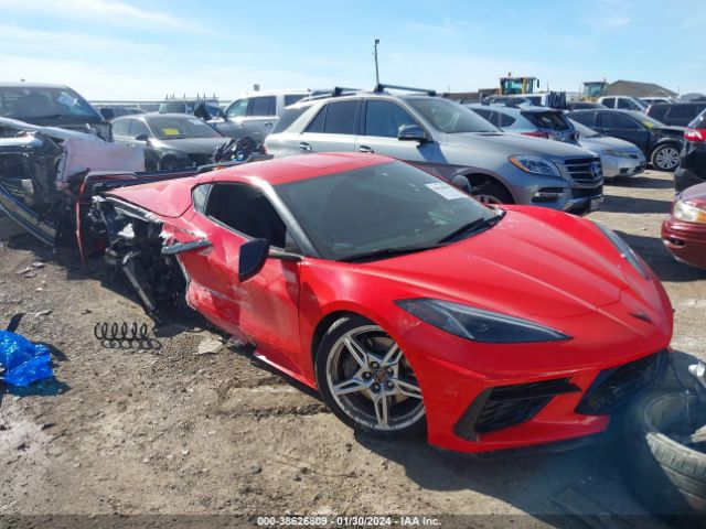 Global Auto Auctions: 2023 CHEVROLET CORVETTE