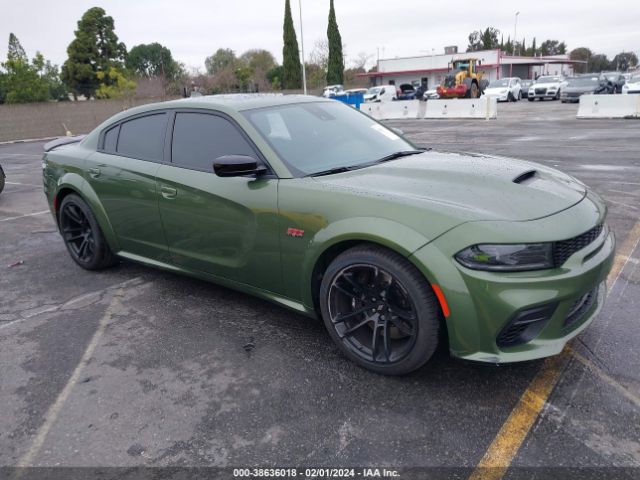 Global Auto Auctions: 2023 DODGE CHARGER