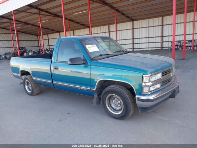 Global Auto Auctions: 1997 CHEVROLET C/K 1500