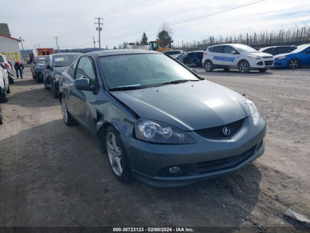 Global Auto Auctions: 2006 ACURA RSX