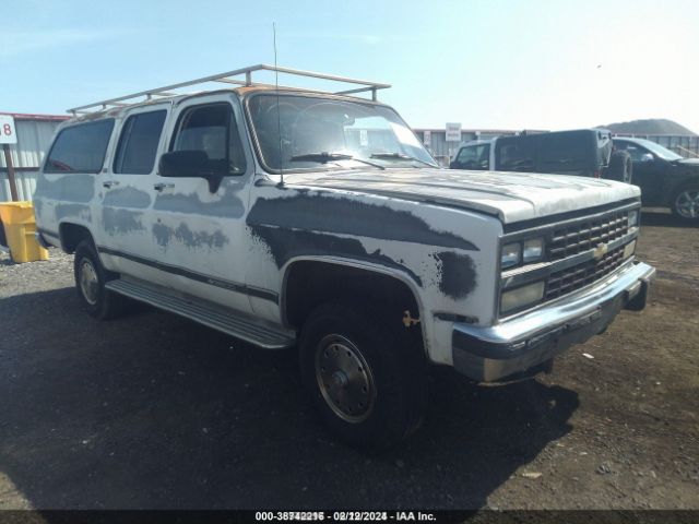 Global Auto Auctions: 1991 CHEVROLET SUBURBAN
