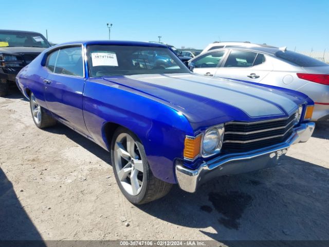 Global Auto Auctions: 1972 CHEVROLET CHEVELLE
