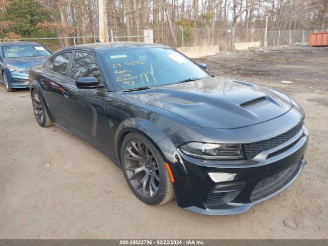 Global Auto Auctions: 2022 DODGE CHARGER