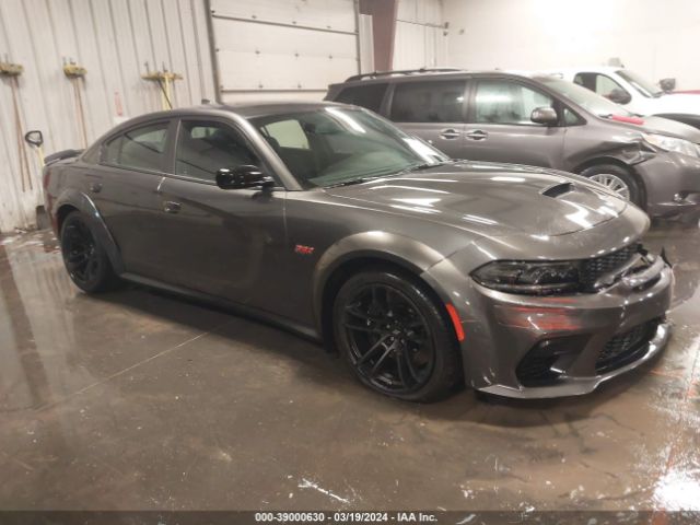 Global Auto Auctions: 2023 DODGE CHARGER