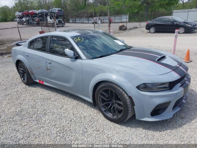 Global Auto Auctions: 2021 DODGE CHARGER