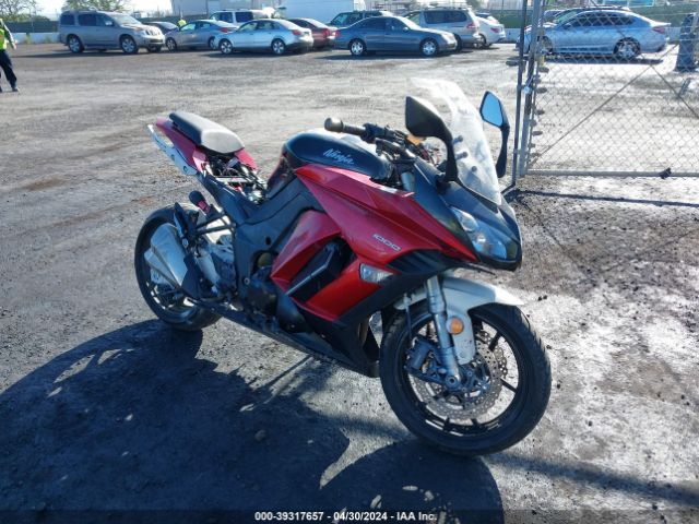 Global Auto Auctions: 2016 KAWASAKI ZX1000