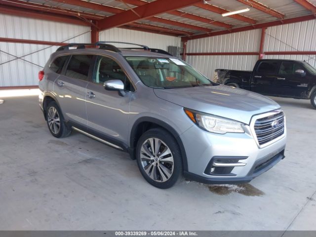 Global Auto Auctions: 2021 SUBARU ASCENT