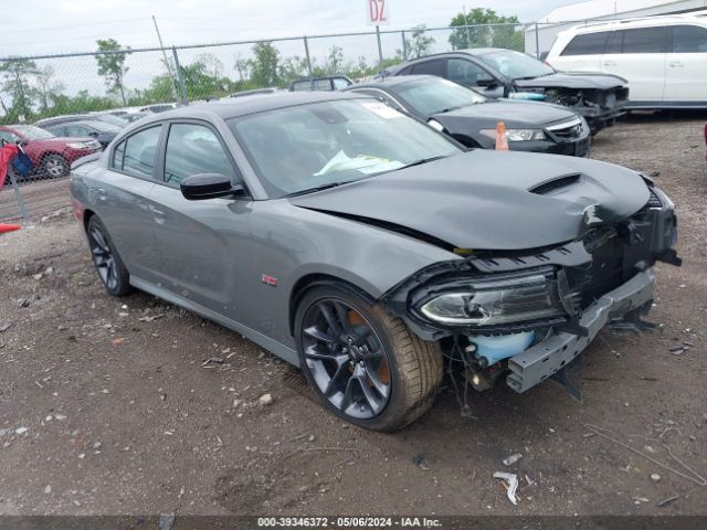 Global Auto Auctions: 2023 DODGE CHARGER