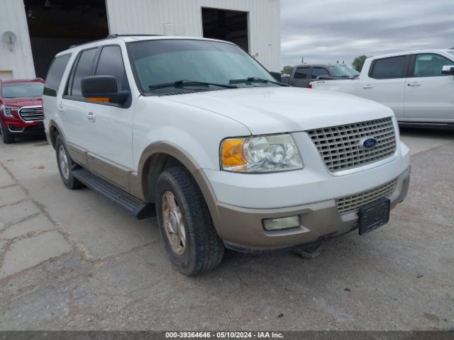 Global Auto Auctions: 2003 FORD EXPEDITION