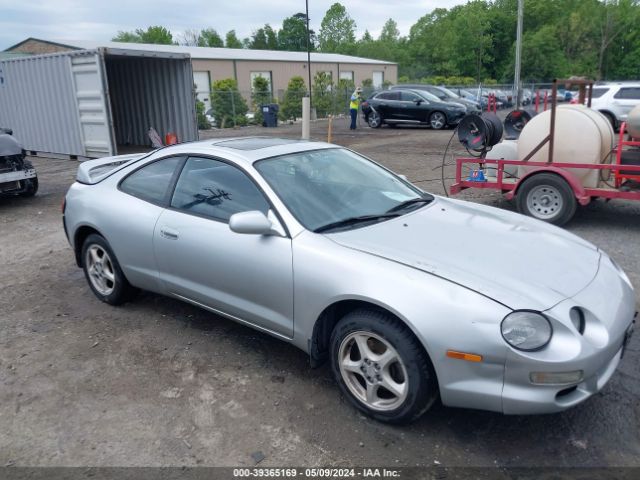 Global Auto Auctions: 1994 TOYOTA CELICA