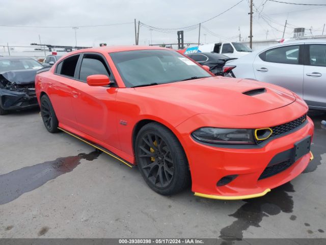 Global Auto Auctions: 2019 DODGE CHARGER