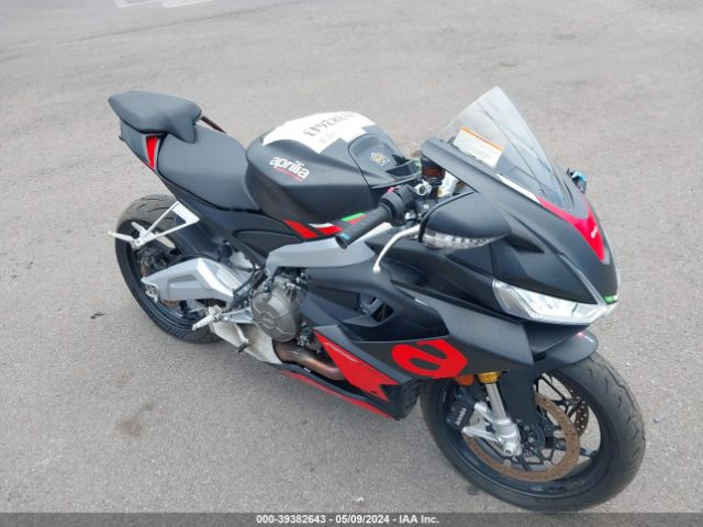 Global Auto Auctions: 2024 APRILIA RS