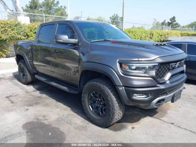 Global Auto Auctions: 2023 RAM 1500