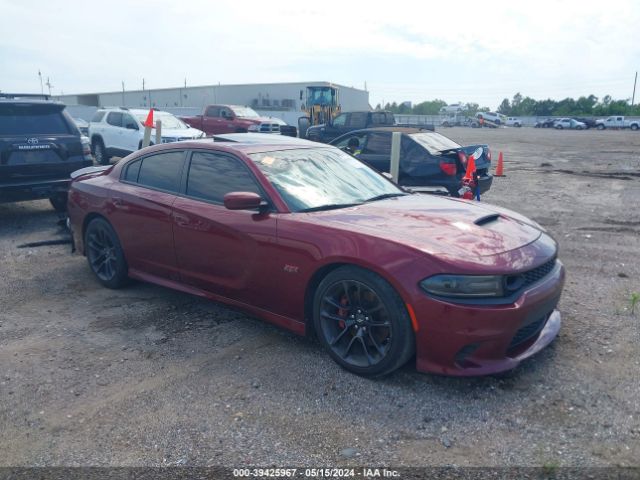 Global Auto Auctions: 2021 DODGE CHARGER