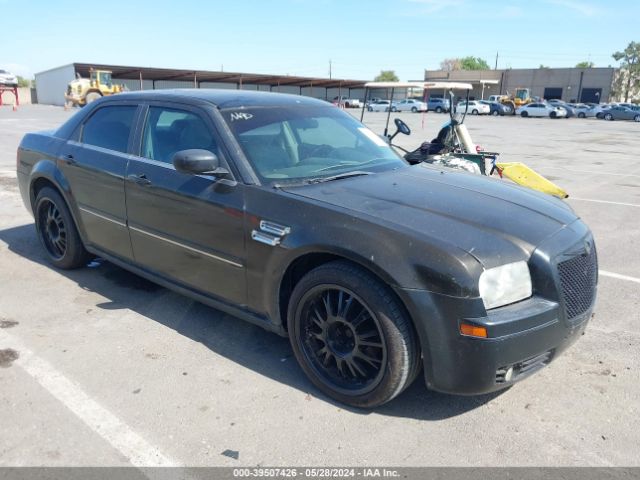 Global Auto Auctions: 2005 CHRYSLER 300