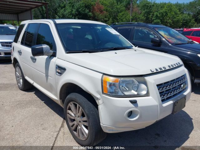 Global Auto Auctions: 2009 LAND ROVER LR2