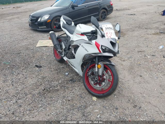 Global Auto Auctions: 2024 KAWASAKI ZX636