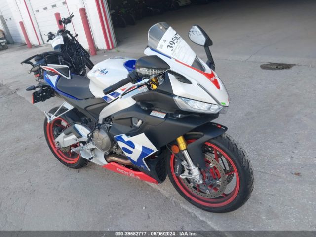 Global Auto Auctions: 2022 APRILIA RS