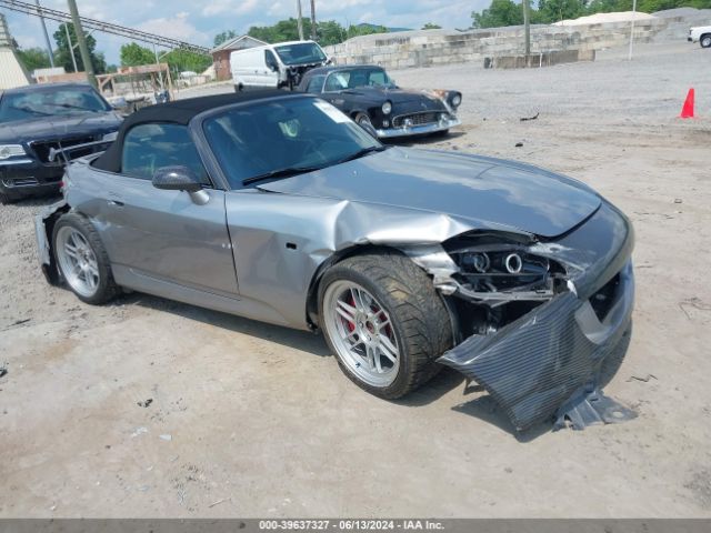 Global Auto Auctions: 2005 HONDA S2000