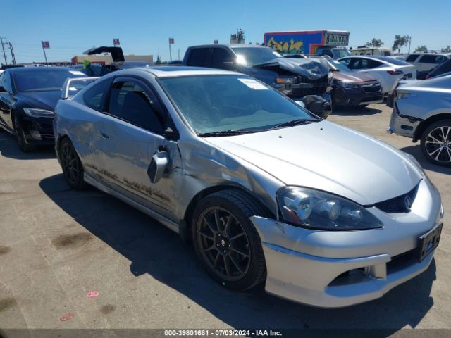 Global Auto Auctions: 2006 ACURA RSX