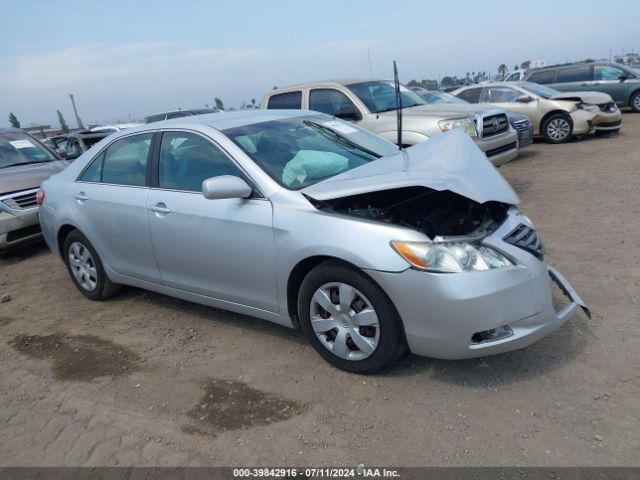 Global Auto Auctions: 2008 TOYOTA CAMRY
