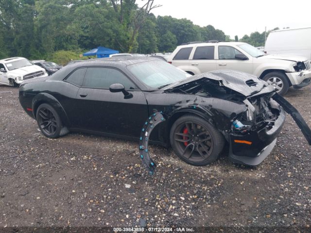 Global Auto Auctions: 2023 DODGE CHALLENGER