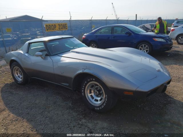 Global Auto Auctions: 1978 CHEVROLET CORVETTE