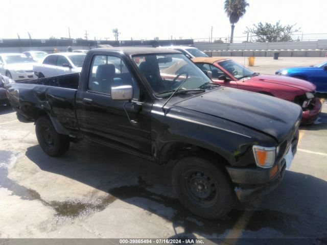 Global Auto Auctions: 1992 TOYOTA PICKUP