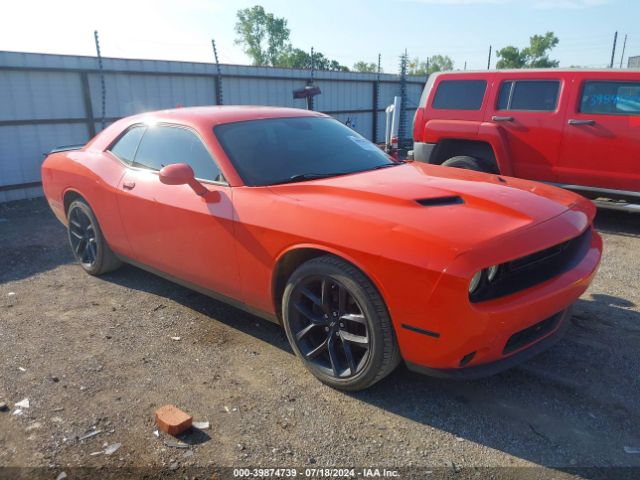 Global Auto Auctions: 2021 DODGE CHALLENGER