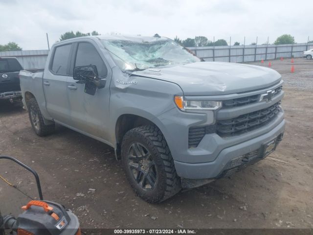 Global Auto Auctions: 2024 CHEVROLET SILVERADO 1500