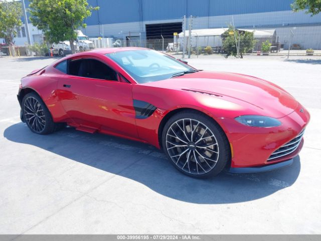 Global Auto Auctions: 2023 ASTON MARTIN VANTAGE