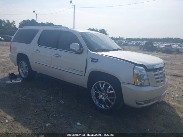Global Auto Auctions: 2013 CADILLAC ESCALADE ESV