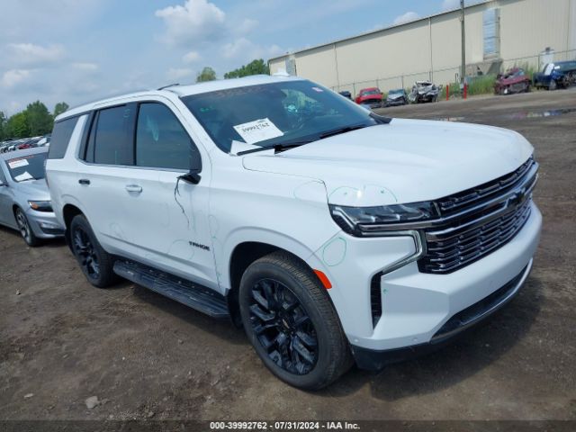 Global Auto Auctions: 2023 CHEVROLET TAHOE