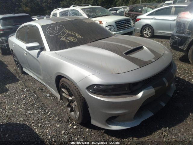 Global Auto Auctions: 2022 DODGE CHARGER