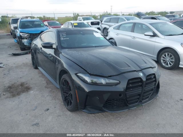 Global Auto Auctions: 2025 BMW M4
