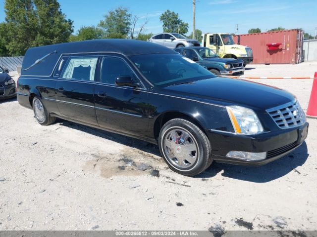 Global Auto Auctions: 2008 CADILLAC DTS