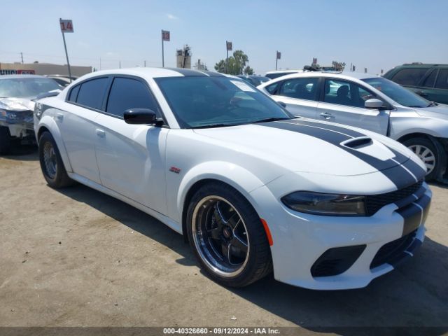 Global Auto Auctions: 2023 DODGE CHARGER