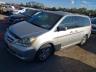 2007 HONDA ODYSSEY