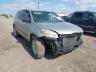 5GZER13777J****** Salvage and Wrecked 2007 Saturn Outlook in McAllen