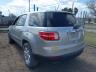 5GZER13777J****** Salvage and Repairable 2007 Saturn Outlook in McAllen
