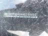5XYPGDA34HG****** Used 2017 Kia Sorento in Chicago South