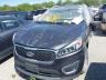 5XYPGDA34HG****** Salvage and Repairable 2017 Kia Sorento in Illinois State