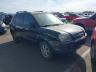 KM8JN12D75U****** Salvage and Wrecked 2005 Hyundai Tucson in Tucson